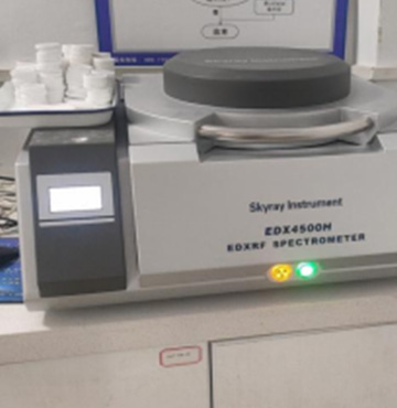 Espectrómetro EDXRF EDX 4500H